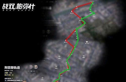 战双帕弥什4区安逸刷插件攻略（最全攻略教你安逸刷怪）