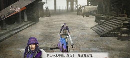 真三国无双6猛将传（掌握螺旋枪的威力）