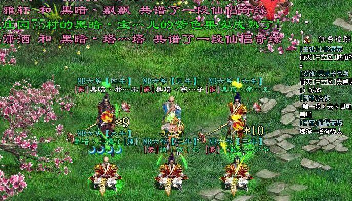 《征途2s刀客新技能介绍，为你带来全新游戏体验》（玩转游戏新玩法）