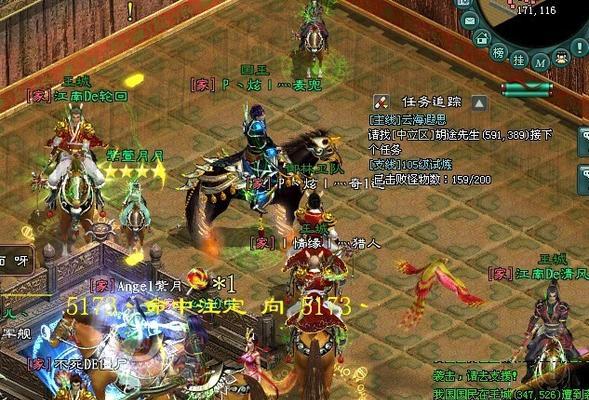 征途2S道士自然系加点攻略（游戏中道士自然系技能加点详解）