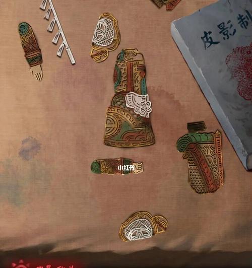 《以纸嫁衣2》结局分析（探究玩家的选择对结局的影响）