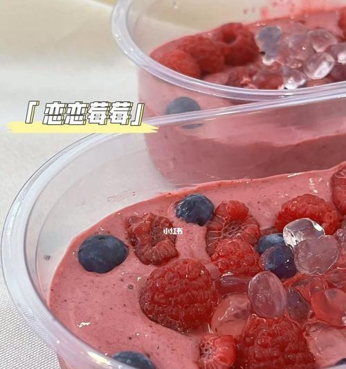 《重返帝国》浆果食物获取攻略（用这份攻略）