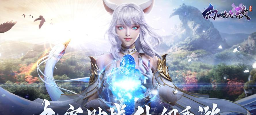 《小森生活》如何更换房子外观（探索游戏中的房子外观更换方法）