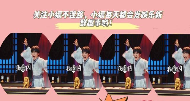 《奔跑吧企鹅君》攻略大全