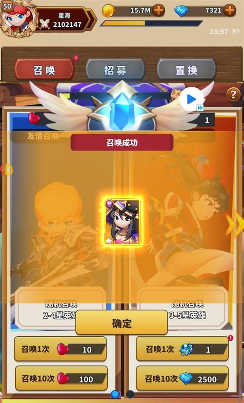 暴走地下城堡垒突袭攻略，让你成为无敌玩家（超详细攻略教你打通地下城）