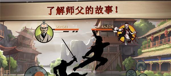 暗影虫（以游戏为主）