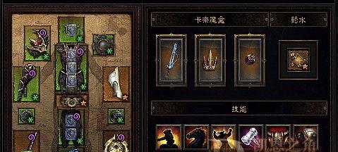 《暗黑破坏神3》阿克汉天谴流派玩法攻略（掌握阿克汉天谴流派）