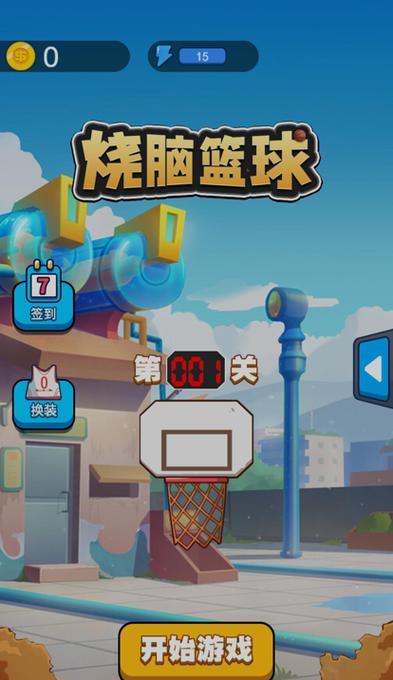 《安可拉游戏小技巧大全》（掌握这些技巧让你成为游戏高手）