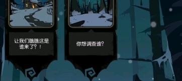 《月圆之夜》游戏机械师流攻略（用机械师流打造最强角色）