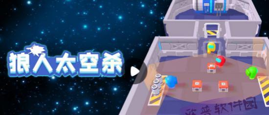 《远离杀戮营地》游戏中的鲨光他们（探索游戏中的恶劣环境和残酷竞争）