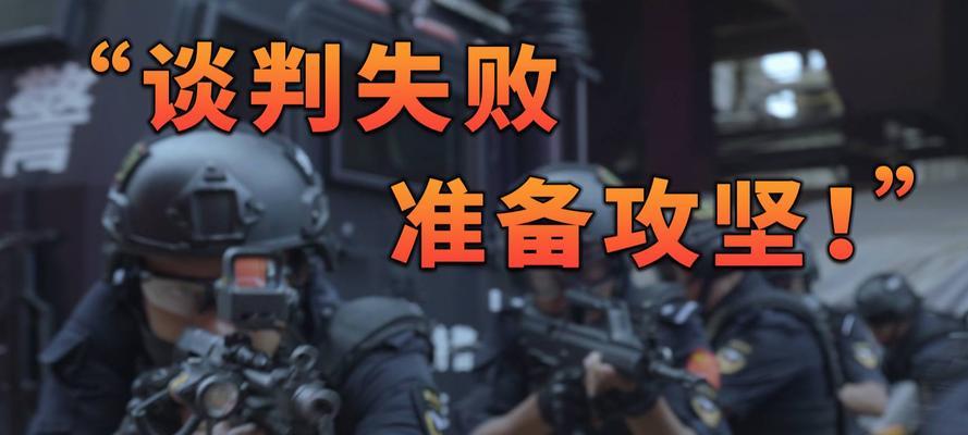 战地3支援兵的迫击炮初级专精——炼火破敌（游戏中如何运用迫击炮初级专精进行战术打击）