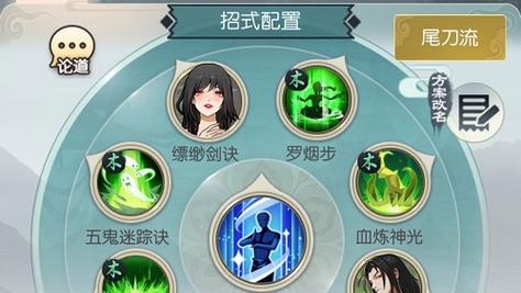以战三国（探秘养战流）
