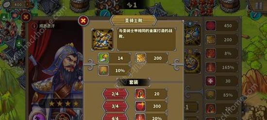 《战争艺术2024》（以游戏为主）