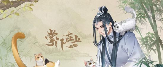 《以掌门太忙解忧阁攻略》（游戏中的仙侠世界）
