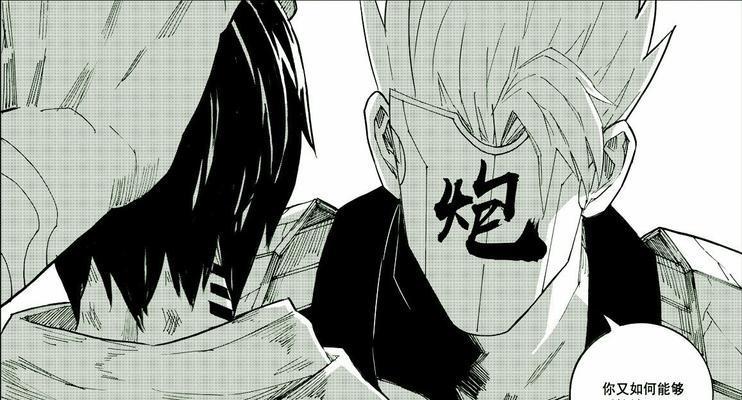 镇魂街武神躯孙斩天技能介绍（打造无敌战力）