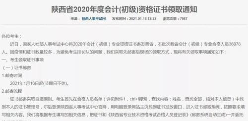 《征服与霸业初级地攻略》（选择建议）