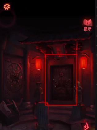 《以纸嫁衣2》结局分析——那个终究成为幸存者的人（解读《以纸嫁衣2》结局）