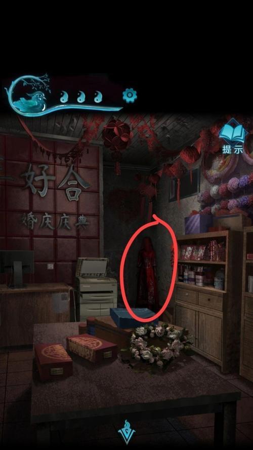 以纸嫁衣第五章文攻略大揭秘（纸嫁衣第五章攻略心得分享）