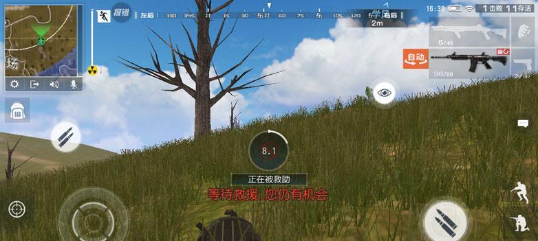 《终结者2审判日》游戏攻略（挑选合适的地点）