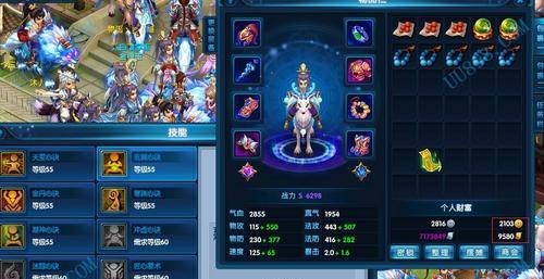 《桃花源记》游戏新区四榜第一攻略-赏金通缉（无人能敌的最强玩家崛起）