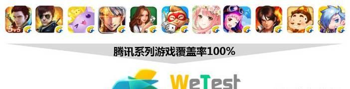 《全民突击》游戏中的M4A1-贪狼与AK47对比（两款经典枪械的性能及优劣比较）