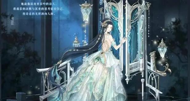 《奇迹暖暖》游戏少女级13-支线2攻略（游戏攻略详解）