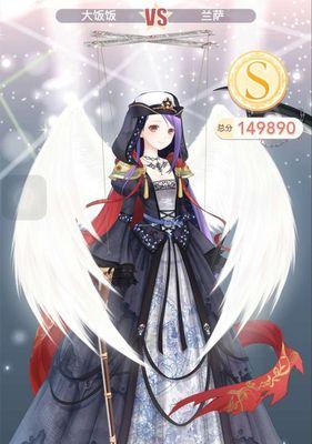 《奇迹暖暖》游戏少女级12-4攻略（探索蜜饼湖的秘密）