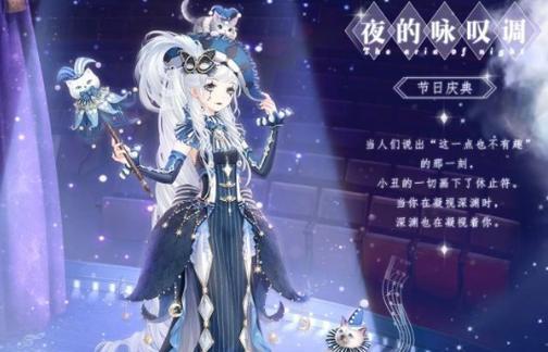 《奇迹暖暖》游戏谜之屋五星服装抽取技巧（揭秘绝密技巧）