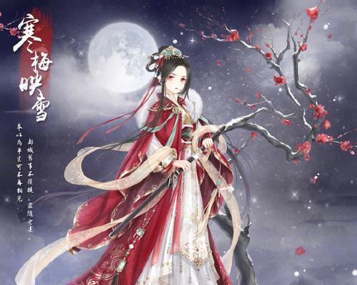 《奇迹暖暖》公主级7-7攻略（揭秘奇迹暖暖7-7关卡的攻略技巧）