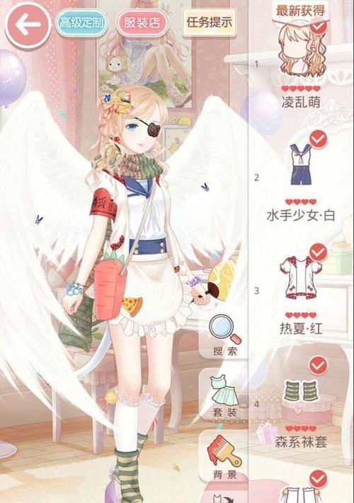 《奇迹暖暖》公主级7-5攻略（打造华丽造型）