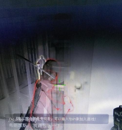 《求生之路2》游戏无法启动？解决方法大揭秘！