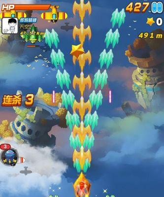 《全民飞机大战》最新战机属性详解攻略（深入解析最新战机属性）
