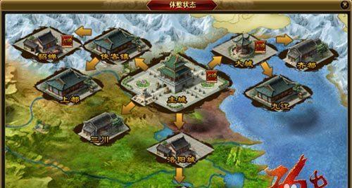 《神武》游戏帮派攻城战攻略与玩法（掌握攻城技巧）