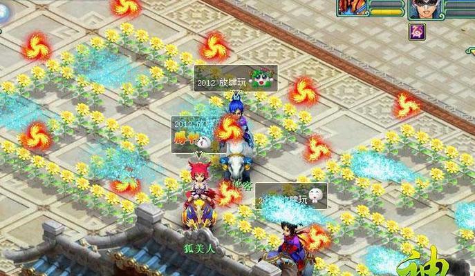 《神武》游戏魔王五魔加点分析（探索魔王五魔加点技巧）