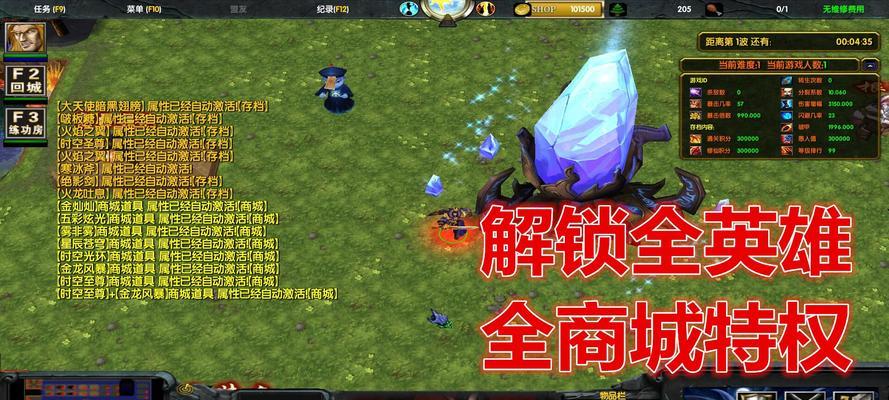 《游龙英雄》宠物获取与收集攻略（打造最强宠物团队）
