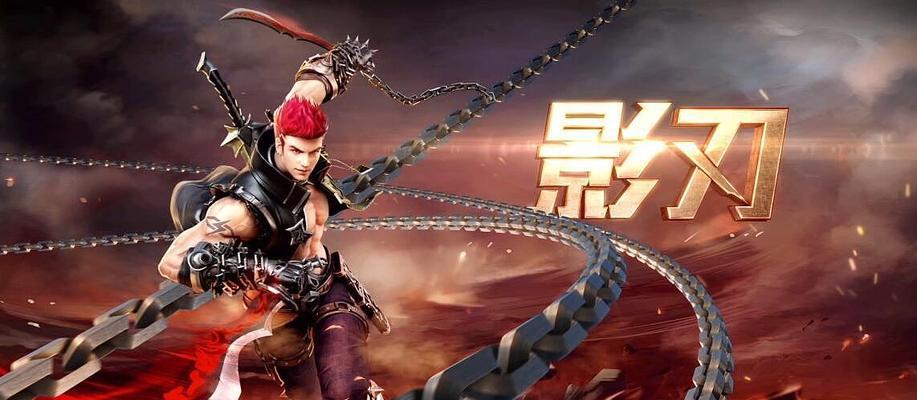 《游龙英雄》游戏中物品经验增长攻略（新手必看）