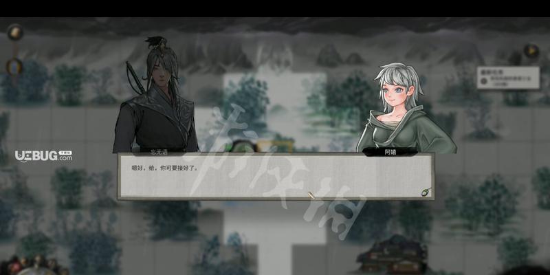 探索神秘之境——《鬼谷八荒》中白发少女的奇遇（跟随白发少女探索未知领域）