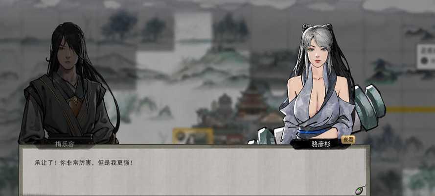 《鬼谷八荒指修逆天改命攻略》（掌握指修玩法）