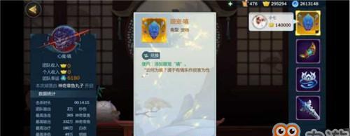 《长安一梦》任务剧情通关攻略（揭秘汉家江湖长安一梦的任务剧情与通关技巧）