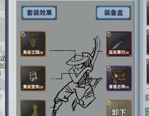 探究汉家江湖陆游强度及获取途径（游戏内各项活动耗时分析与攻略分享）