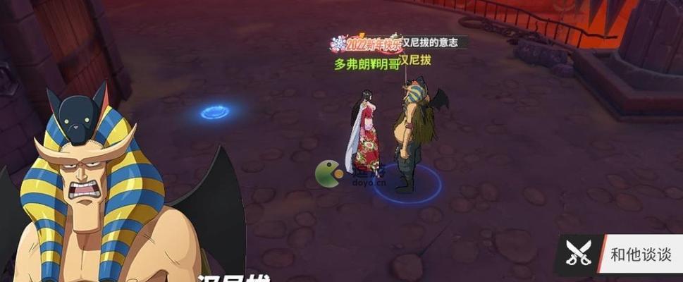 航海王热血航线月卡党攻略（解锁全新玩法）
