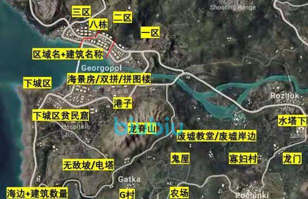 《和平精英》资源海岛地物资分布一览（探索和利用资源海岛）