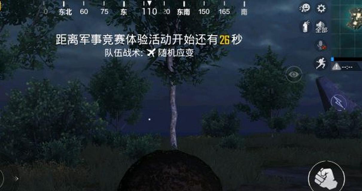 揭秘和平精英矿场地下室的隐藏之处（探索和平精英矿场地下室）