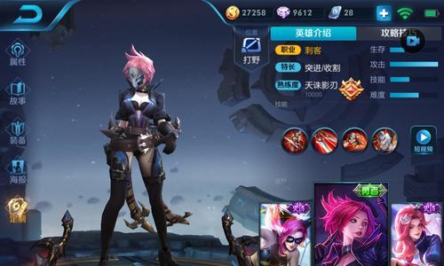 探寻阿珂本子的魅力