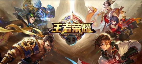 王者荣耀澜快速发育技巧（掌握玩家必备的发育关键）