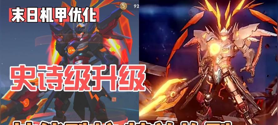王者荣耀吕布（技巧介绍）
