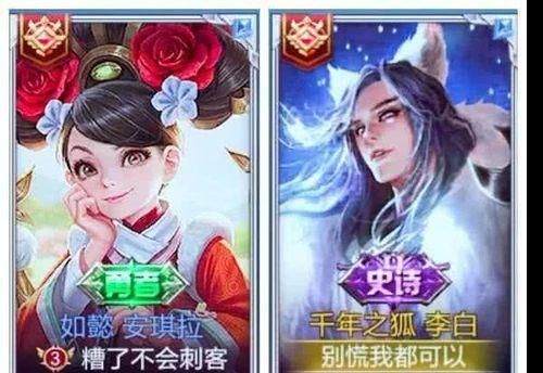 荣耀绽放（探索王者荣耀男男CP的多彩世界）