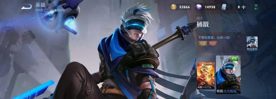 王者荣耀桑启打中的无敌战士（掌握技巧）