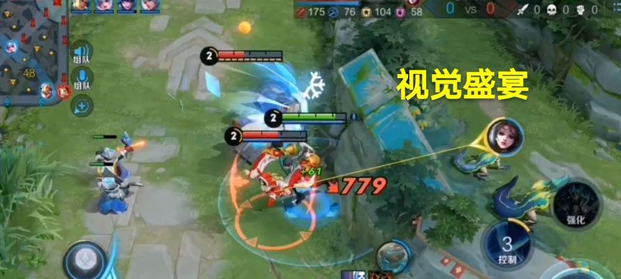 王者荣耀瑶大招使用攻略（掌握关键时机）