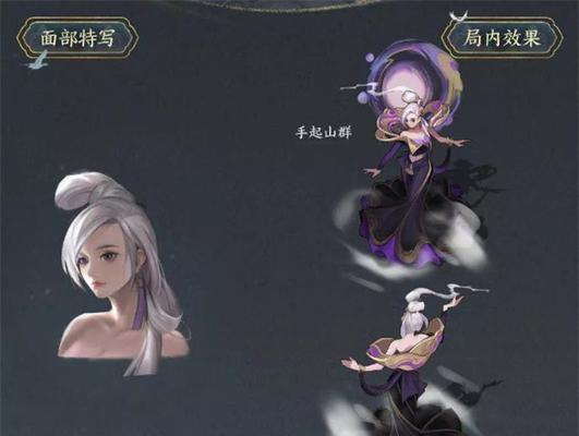 王者荣耀甄姬技能介绍与出装铭文连招攻略（掌握甄姬的技能）